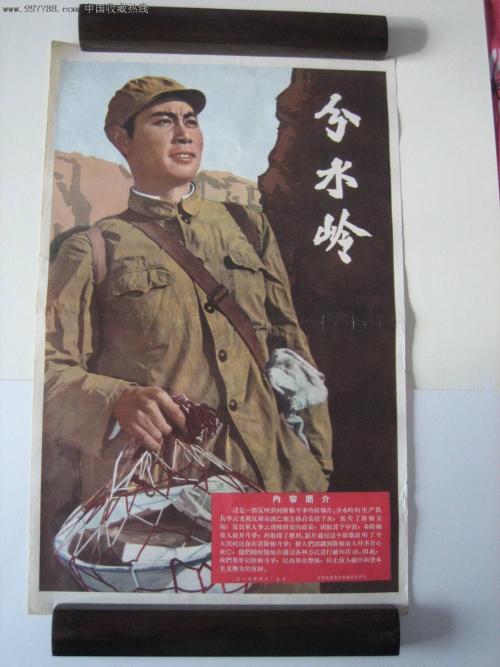 制作瓦尔帕莱索大学文凭毕业证
