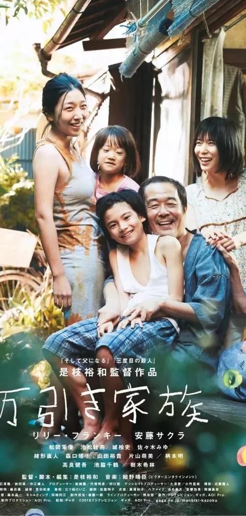 怎么做假日本鎌倉女子大學成绩单