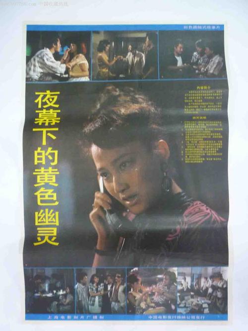 中专学历证书找不到了怎么办?